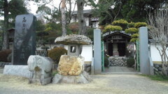 2013/01/13_聖天院 高句麗若光王陵