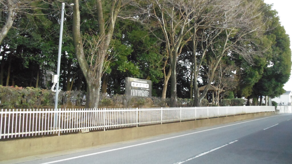 2013/01/05_氷川児童公園