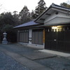 2013/01/19_伊弉諾神社