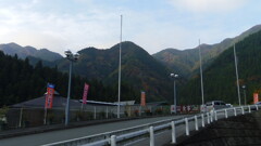 2013/11/02_道の駅 大滝温泉からの眺め