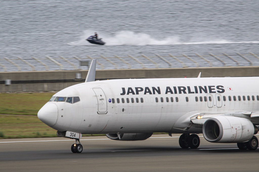 海空競争