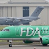 ERJ、CC-177