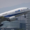 霞むTOKYO2020