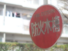 AA3C5072-B827-4243-AB43-6819E5F55A94