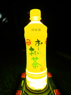 神々しくなったお茶
