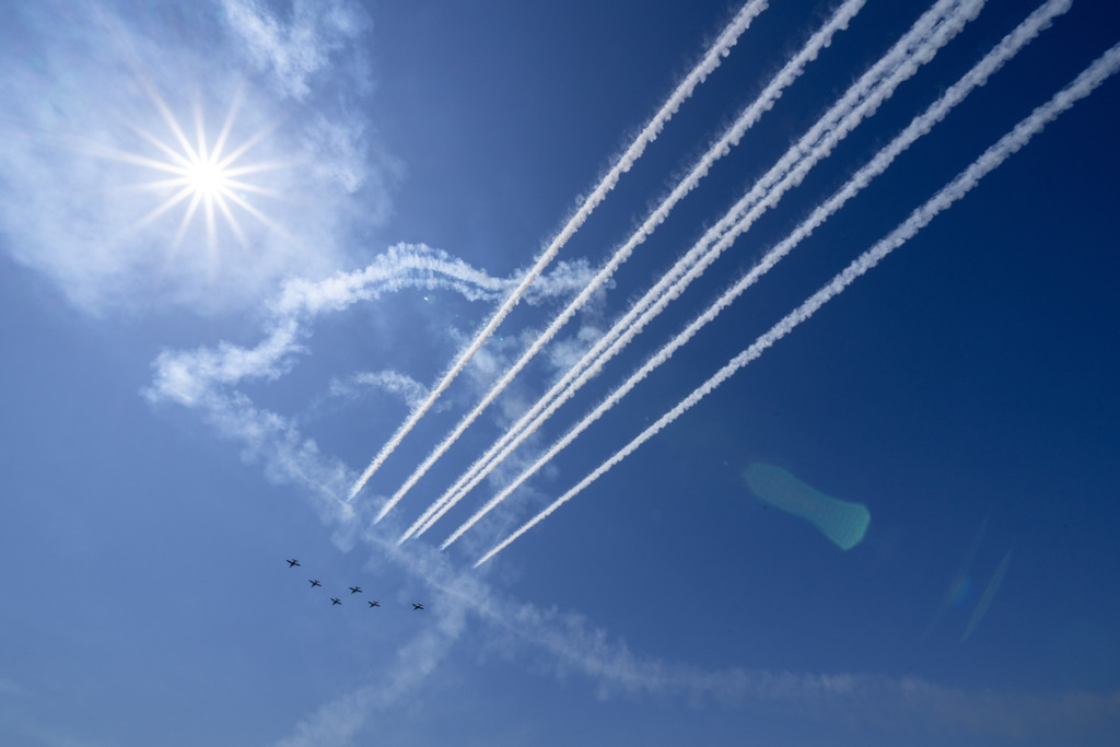 oh! Blue sky