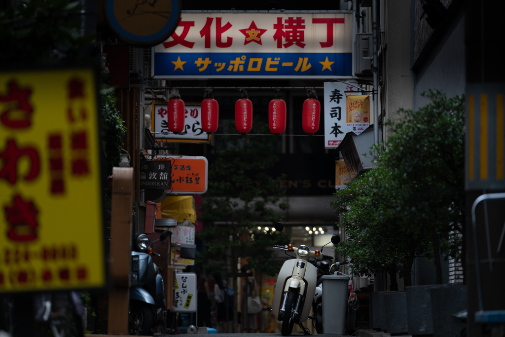 仙台の横丁