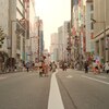 帰宅