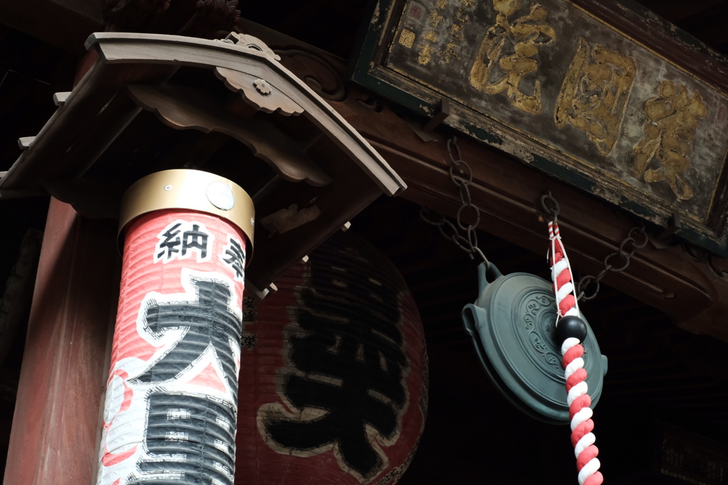 大黒天