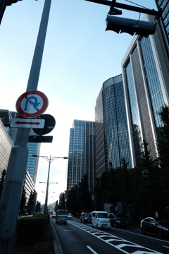東京