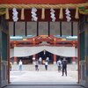 日枝神社
