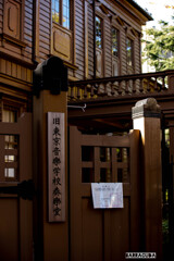 チョコレート・ハウス！