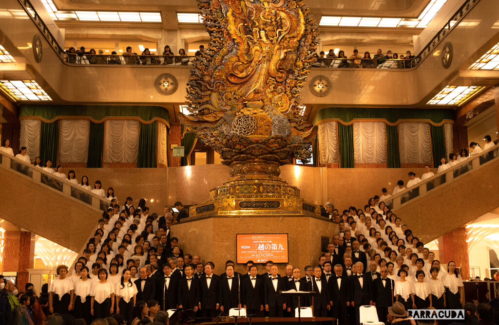 三越シリーズ②　第九