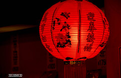 横浜中華街散策③