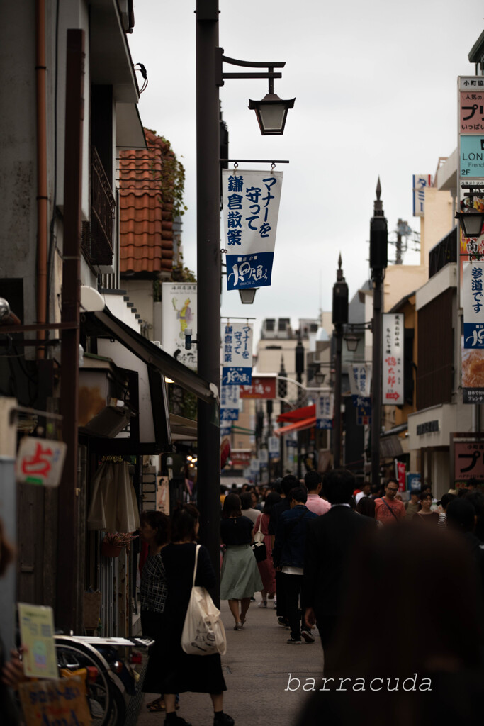 鎌倉・小町通り散策