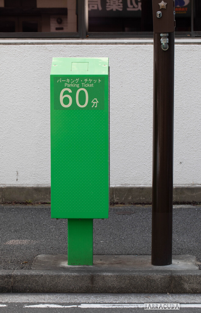 関内駅までの行く途中の一コマ