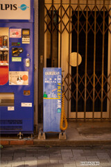 空気入れ(無料)