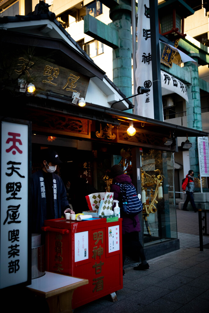 神田明神まで①