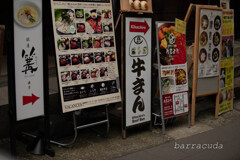 鎌倉・小町通り散策