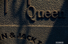 もう一つのクィーン