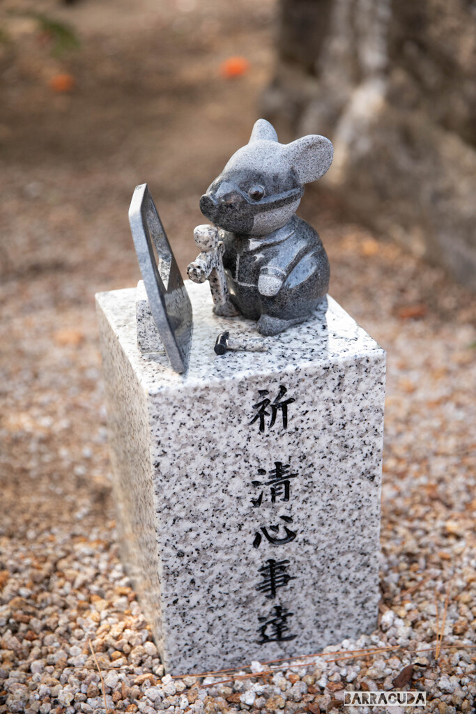 万九千神社のねずみたち⑤