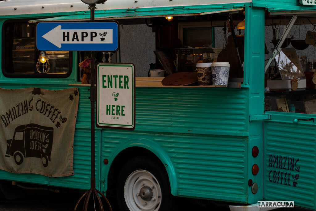 アメージング・コーヒー