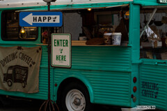 アメージング・コーヒー