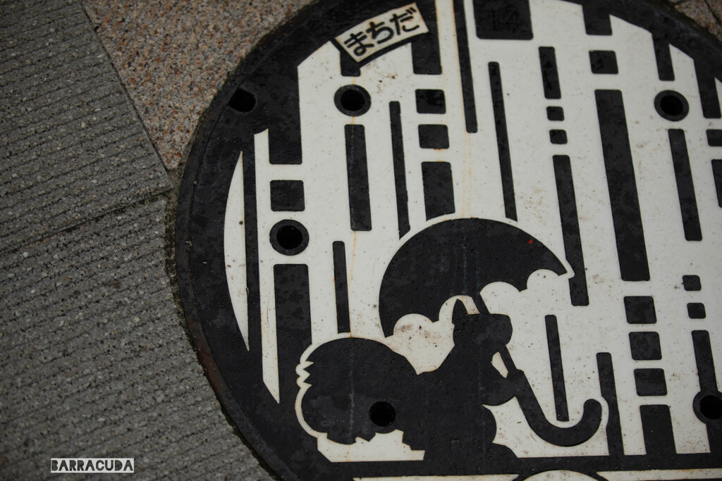 町田グランベリーパーク③