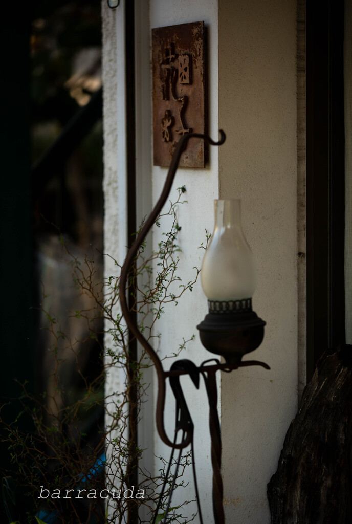 深沢・等々力界隈③