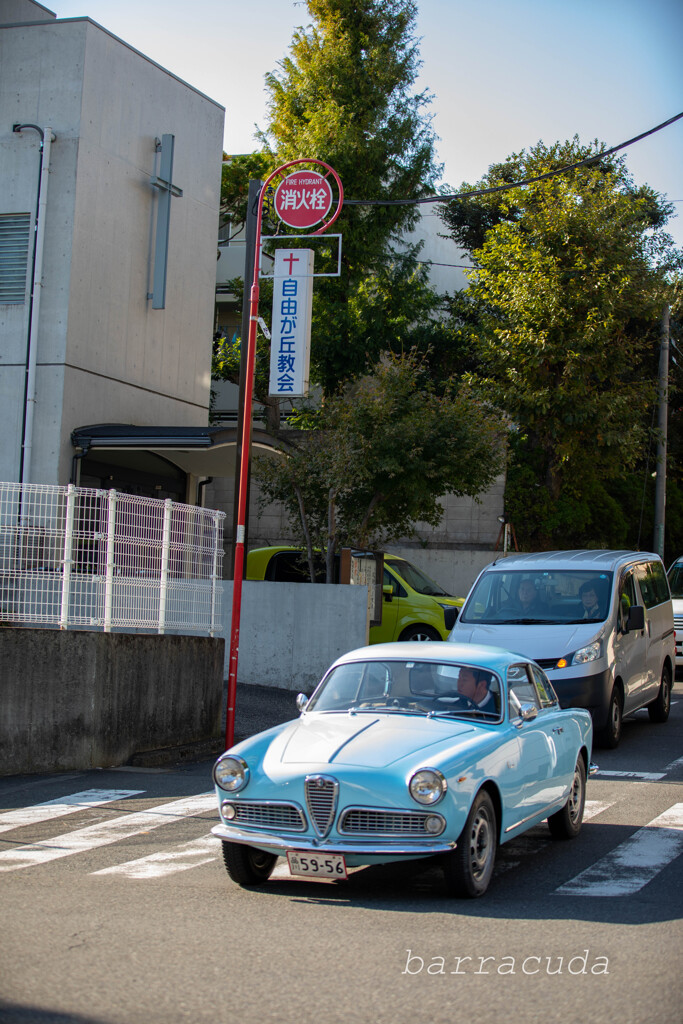 深沢・等々力界隈④