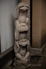 目黒・大円寺⑧