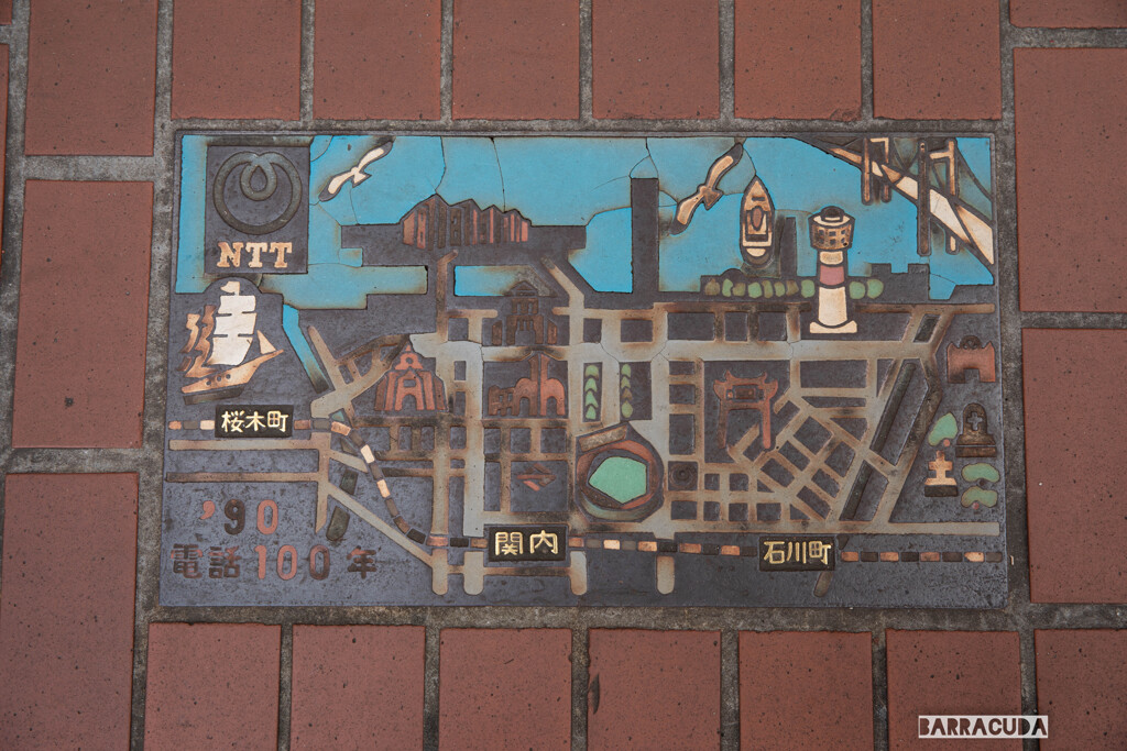 山手・元町・中華街の散策①