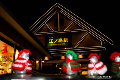 江の島からメリークリスマス