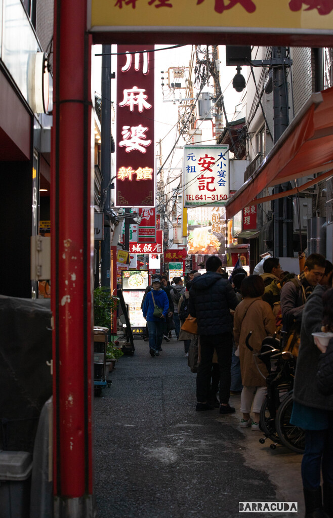 横浜中華街散策⑤