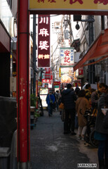 横浜中華街散策⑤