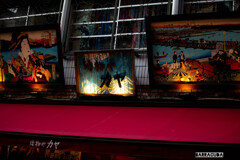 横浜中華街散策②