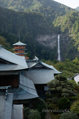 伊勢・熊野・高野山　旅行シリーズ