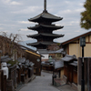 法観寺(産寧坂)