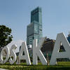 osaka