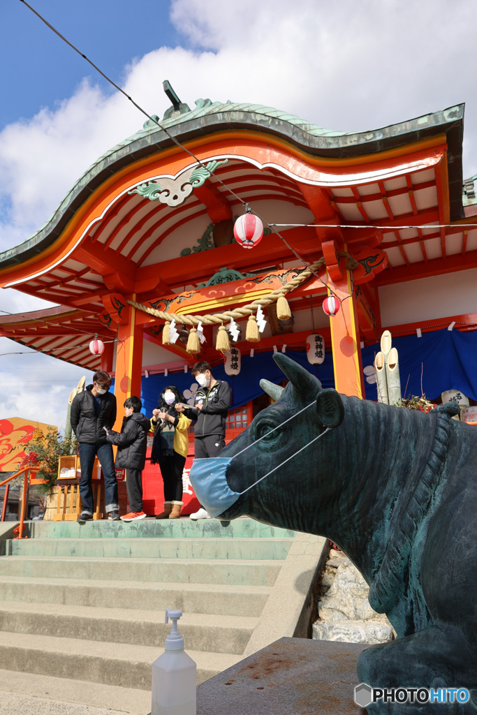 初詣　天満宮　牛から虎へ