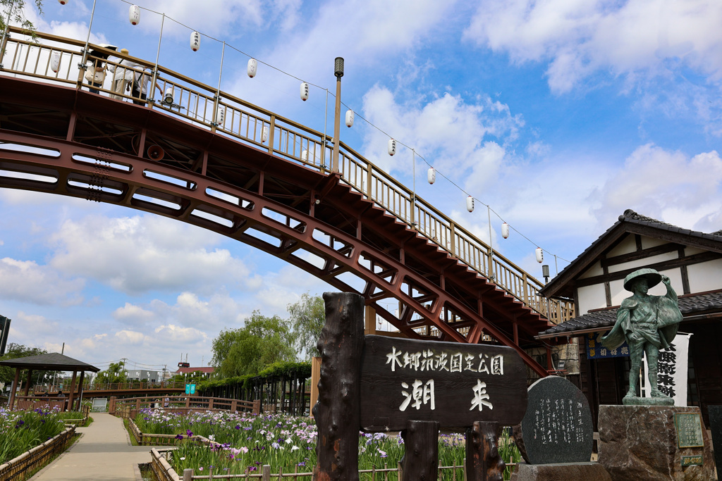 潮来の伊太郎像　潮来あやめ園にて