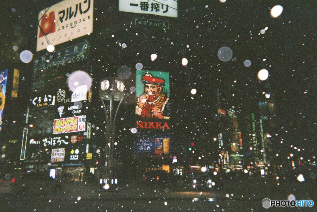 すすきの交差点