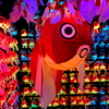 奈良金魚ミュージアム
