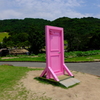 イングランドの丘