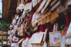 一休寺
