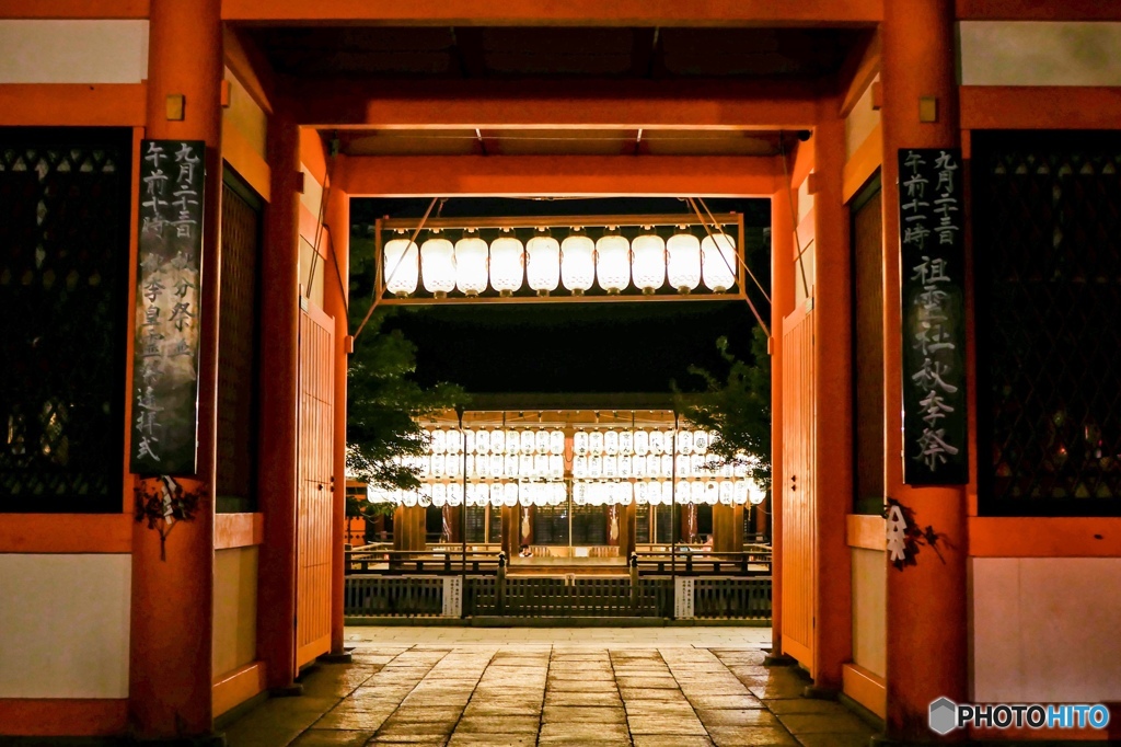 八坂神社