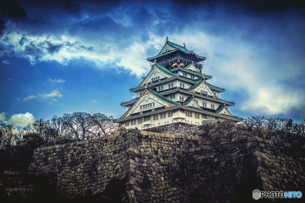 最後の砦