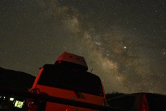 E1240873-9F7C-45E8-AD10-6552A143C89B