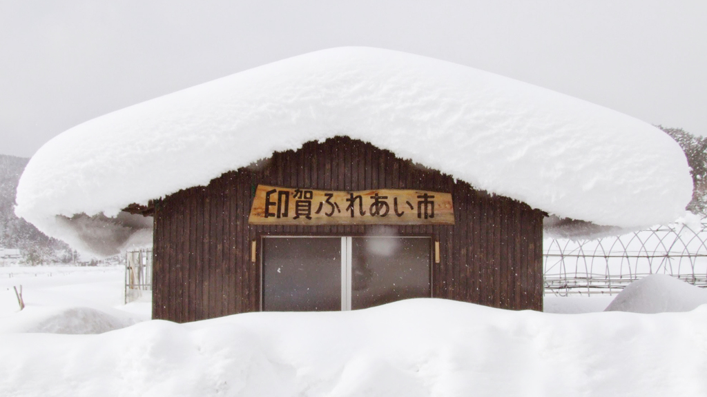 雪の日の鳥取県日南町印賀⑤