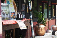 三千院の参道